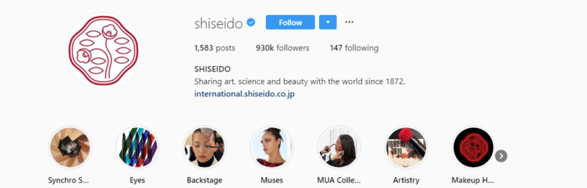 instagram- for business and marketers SHISHEIDO sample