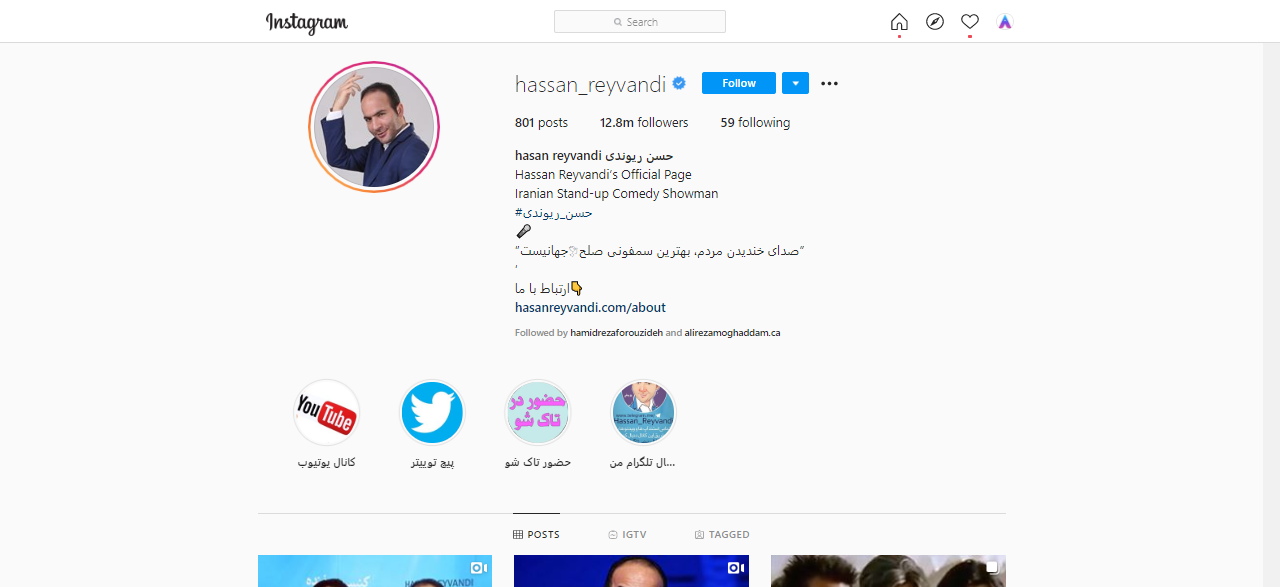 Hasan Reyvandi Top Instagram Influencer