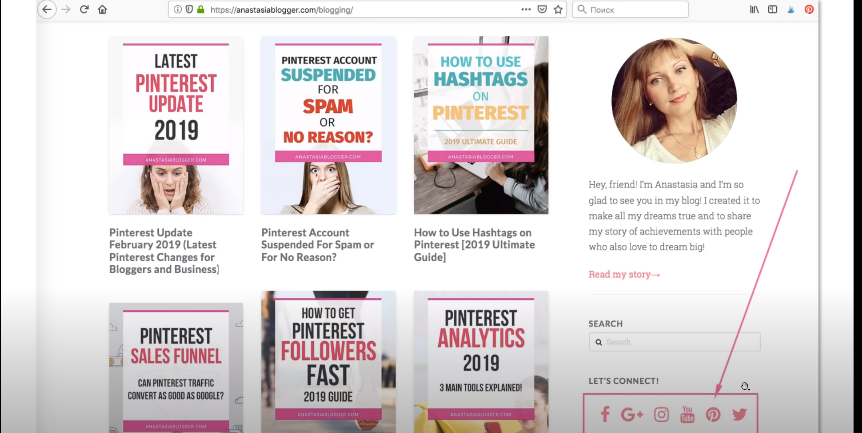 connect-pinterest-to-your-blog-or-website